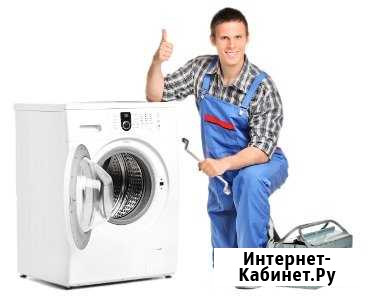 Установка бытовой техники Сыктывкар - изображение 1