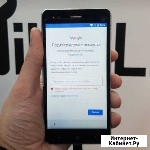 Разблокировка Google account Воронеж - изображение 1