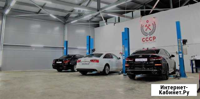 Автосервис Самообслуживания, сервис, гараж на час Санкт-Петербург - изображение 1