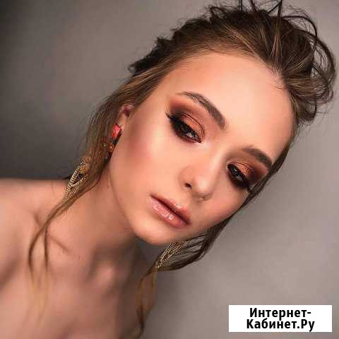 Макияж. Визажист Санкт-Петербург - изображение 1