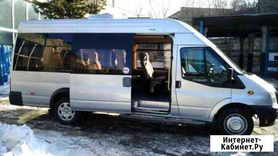 Аренда Заказ автобуса Ford Transit Отрадный