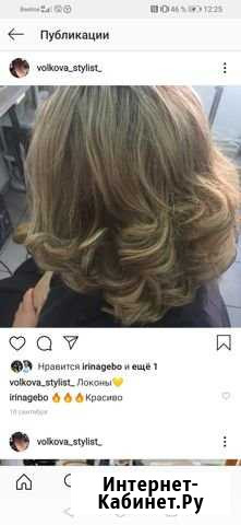 Мастеру в селе Подгородняя Покровка, требуются мод Подгородняя Покровка - изображение 1