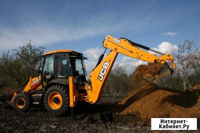 Экскаватор - погрузчик JCB Краснодар - изображение 1