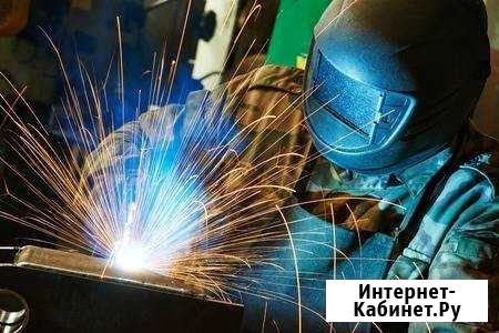 Сварочные работы Кемерово - изображение 1