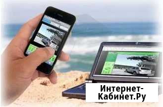 Монтаж и обслуживание видеонаблюдения Омск - изображение 1