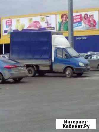 Газель грузоперевозки Пермь
