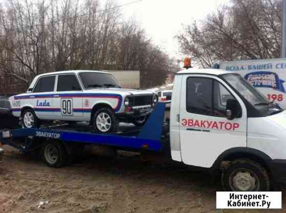 Эвакуатор Казань
