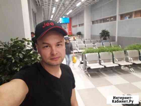 Массаж Норильск