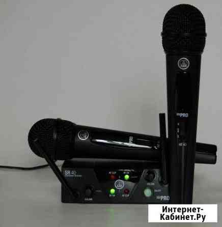 Радиомикрофоны AKG WMS40 Mini Vocal Set - аренда Казань