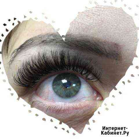 Наращивание ресниц Москва