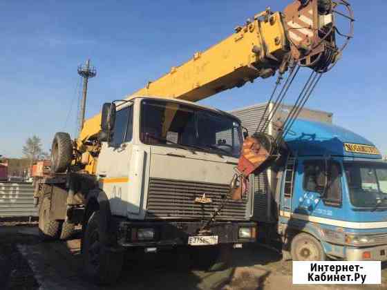 Услуги. Аренда. Автокран 16 тонн, стрела 18 метров Омск