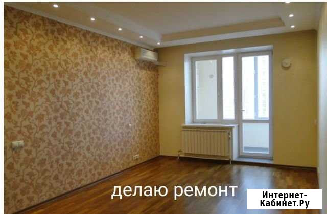 Малярный работы Приютово - изображение 1