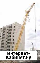 Аренда рдк 251 Барнаул - изображение 1