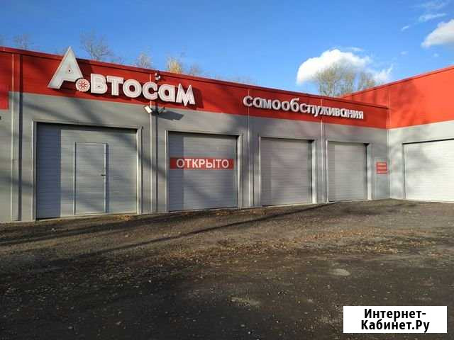 Автосервис самообслуживания Автосам Колпино - изображение 1