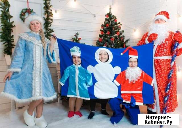 Дедушка Мороз и Снегурочки с программой Новый год Ростов-на-Дону - изображение 1