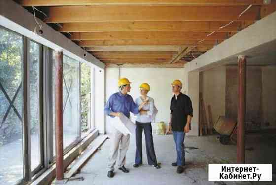 Ремонт квартир под ключ Москва