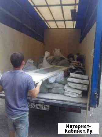 Вывоз мусора Казань