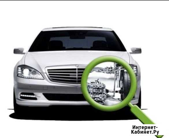 Автоподбор Новочеркасск - изображение 1