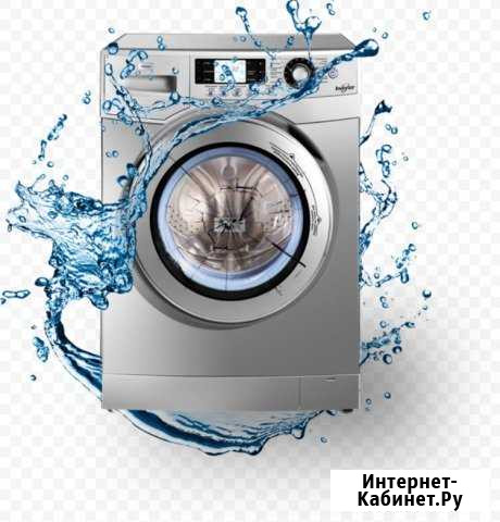 Ремонт бытовой техники Нижний Баскунчак - изображение 1