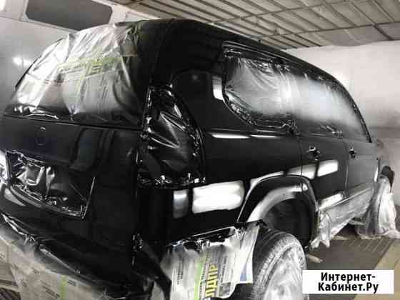Авто покраска Королев