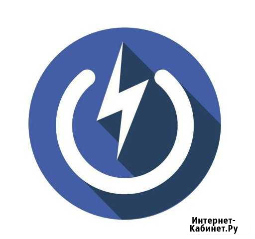 Электрик. Услуги электрика Новосибирск - изображение 1