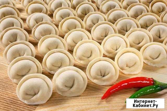 Пельмени домашние Набережные Челны - изображение 1
