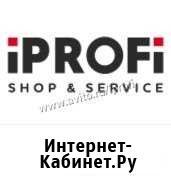 Ремонт Apple/SAMSUNG/Android Официальный Краснодар - изображение 1