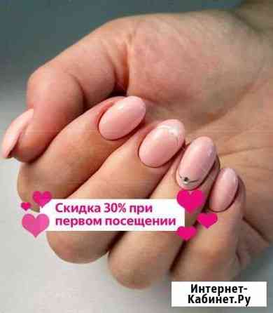 Маникюр и гель-лак. Осталось 5 мест на ноябрь Хабаровск