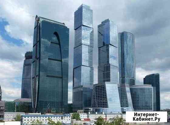 Бухгалтерские услуги Москва