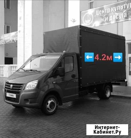 Грузоперевозки Переезды Грузчики Бологое - изображение 1