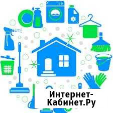 Закажи чистоту Октябрьский - изображение 1