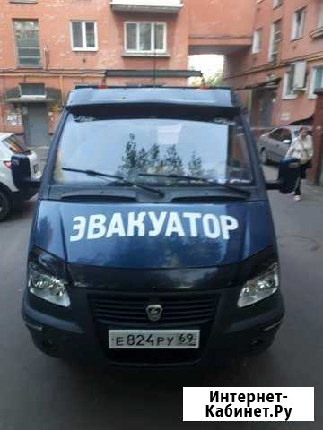 Эвакуатор 24 часа Тверь - изображение 1