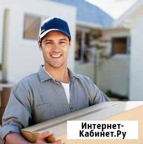 Грузчики,разнорабочие Томск - изображение 1