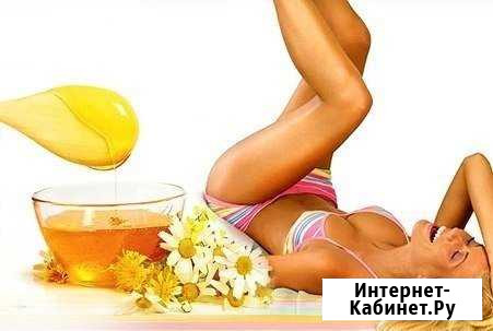 Шугаринг, полимерная эпиляция Курган - изображение 1