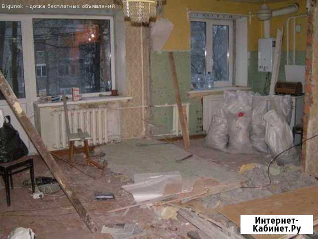 Демонтаж Новомосковск - изображение 1