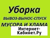 Вывоз мусора Дзержинск - изображение 1