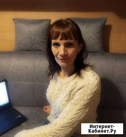 Создание и Продвижение Сайтов с Гарантией Прибыли Киров - изображение 1
