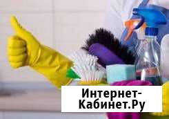 Уборка квартиры, дома Калуга - изображение 1
