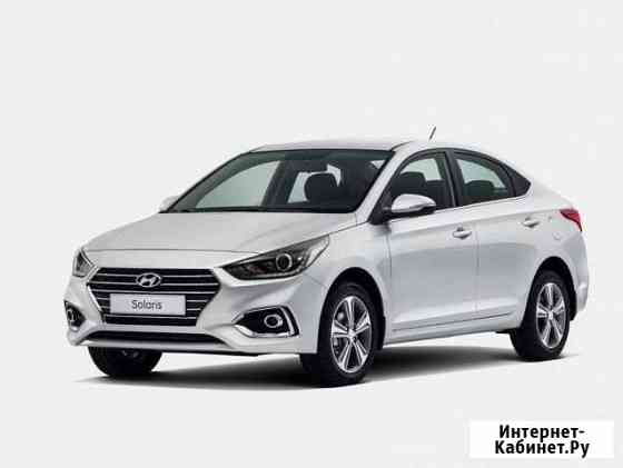 Аренда нового Hyundai Solaris Омск
