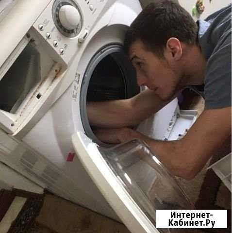 Ремонт стиральных машин Рязань - изображение 1