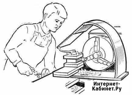 Токарные работы металообработка Казань - изображение 1