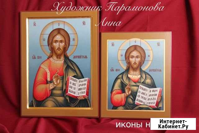 Иконы на заказ. Ручная работа. Палех Владимир - изображение 1