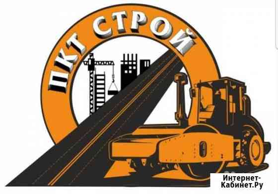 Организация возьмёт в аренду автосамосвалы 15-20т Великий Устюг