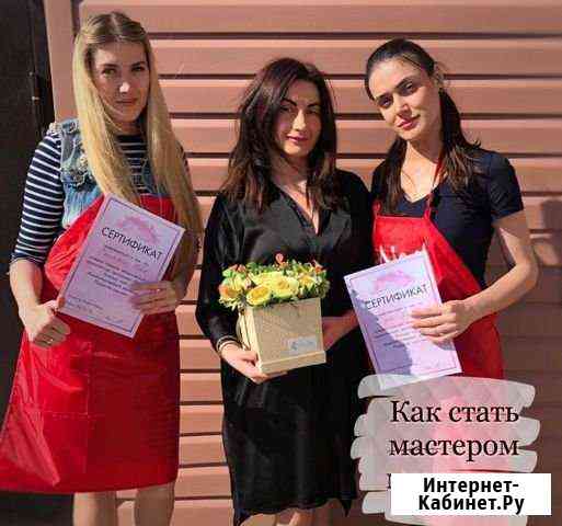 Обучение ногтевому сервису Батайск