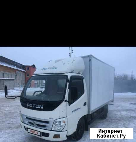 Грузоперевозки Снежинск (Озерск) до 2 тонн Снежинск - изображение 1