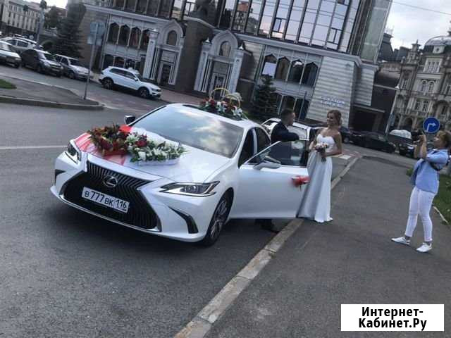 Аренда авто на свадьбу Казань - изображение 1