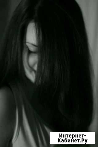 Массаж Москва - изображение 1