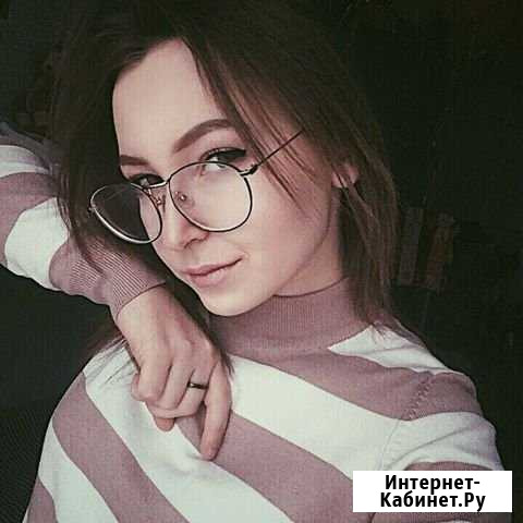 Репетитор английского языка Екатеринбург - изображение 1