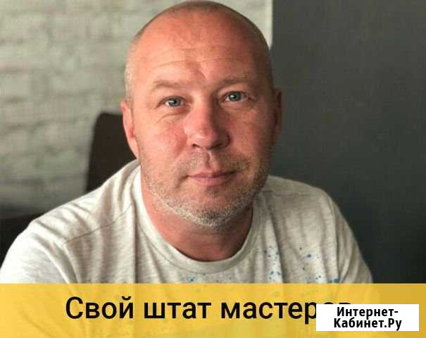 Ремонт ванной / Плиточник Балашиха - изображение 1