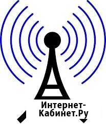 Монтаж беспроводных сетей (Wi-Fi) Ярославль - изображение 1